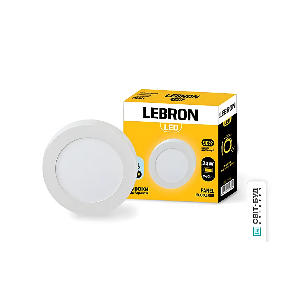 Світильник світлодіодний L-PRS-2465 24 Вт накладний 6500 K з блоком живлення LEBRON 12-10-80