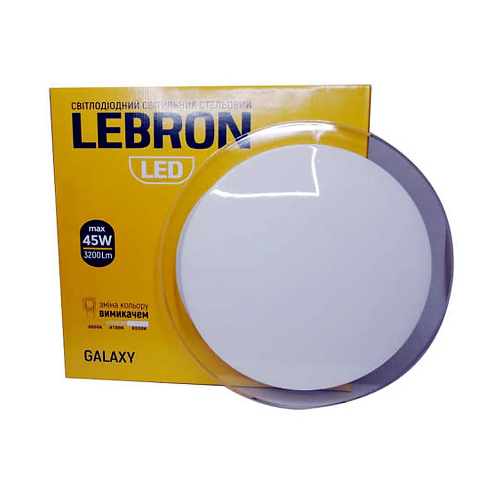 LED св-к LEBRON L-CL-GALAXY, max 45W, 3000K, 4100K, 6500K, 3200Lm, O455*75mm