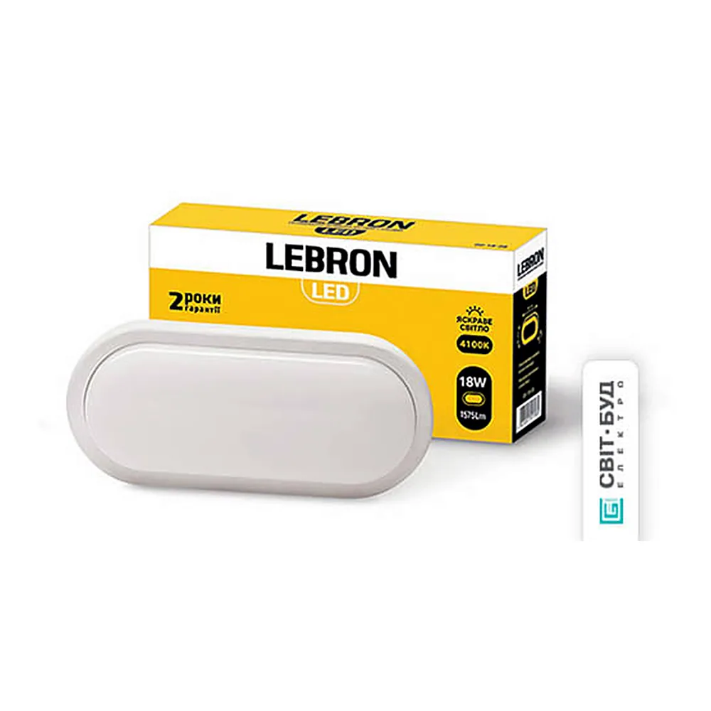 LED світильник LEBRON L-WLO, 18W, овал, 4100K, 1575Lm, ІР65