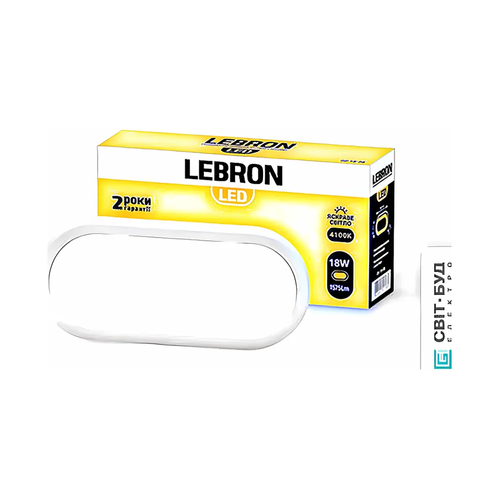 Світильник світлодіодний L-WLO 18 Вт овал 4100 K 1575 лм IP65 LEBRON 15-35-10