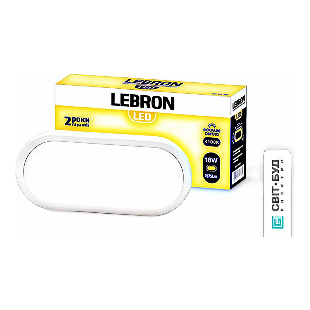 Світлодіодний світильник L-WLO 18 Вт овал 4100 K 1575 лм IP65 LEBRON 15-35-10