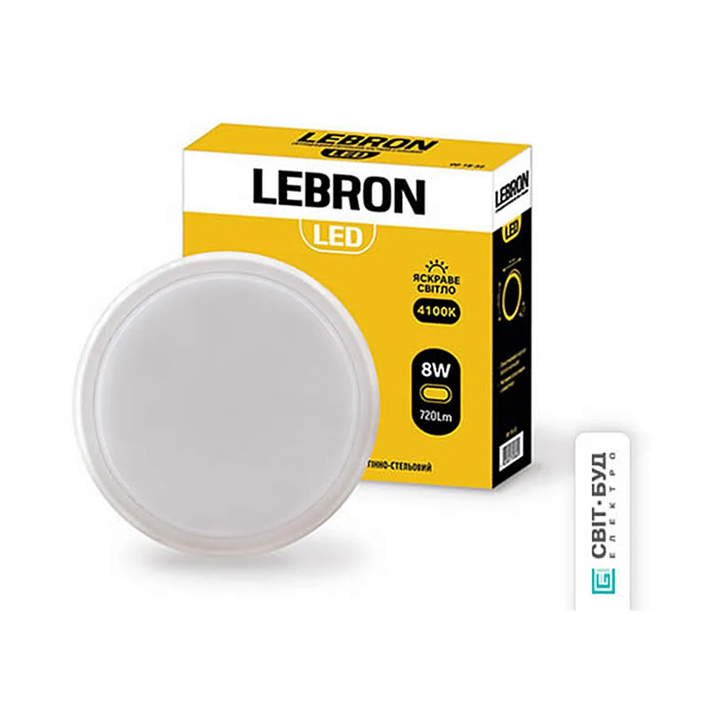 LED світильник LEBRON L-WLR, 8W, круглий, 4100K, 720Lm, ІР65