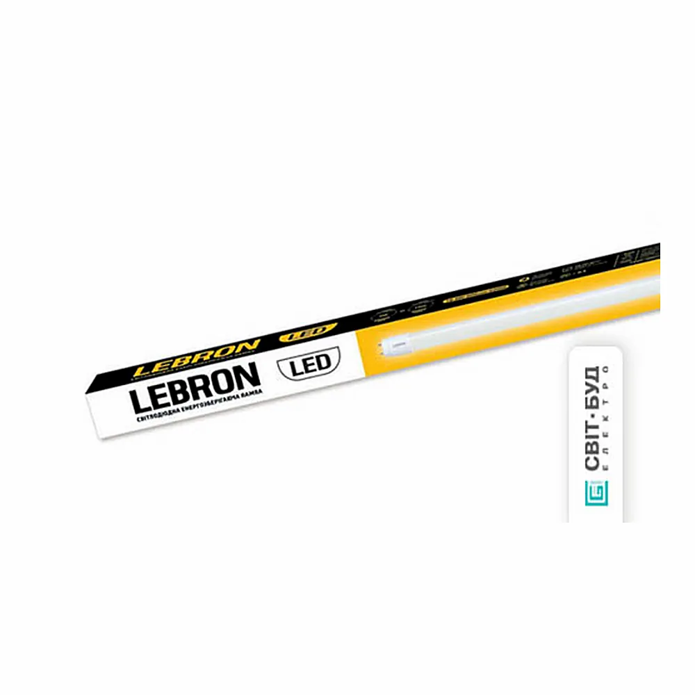 LED лампа LEBRON L-Т8-HR, 18W, 1200mm, G13, 6200K, з тримачем