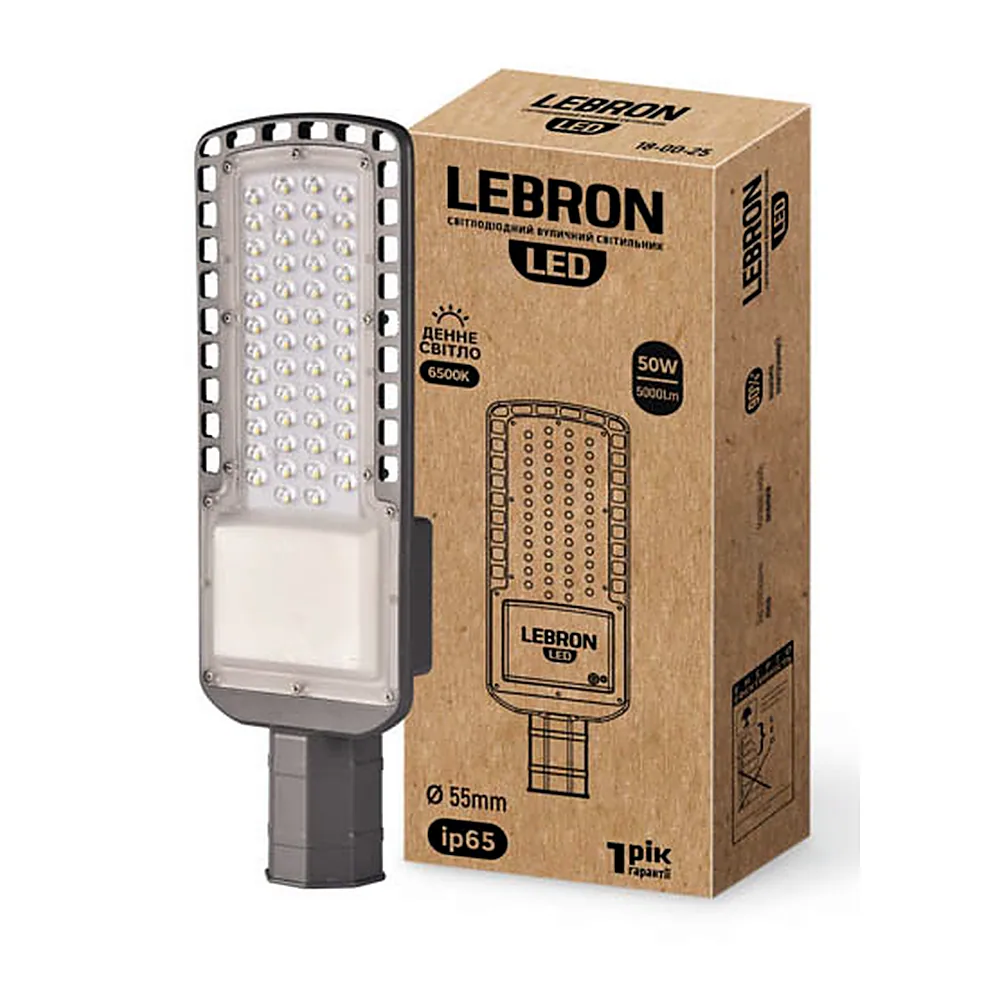 LED світильник LEBRON L-LSL, консольний, 50W,  6500K, 5000Lm, 85-265V