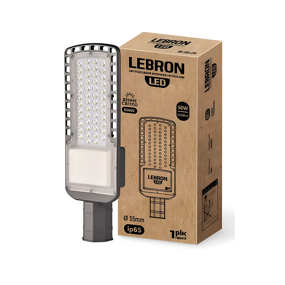 LED світильник LEBRON L-LSL, консольний, 50W, 6500K, 5000Lm, 85-265V