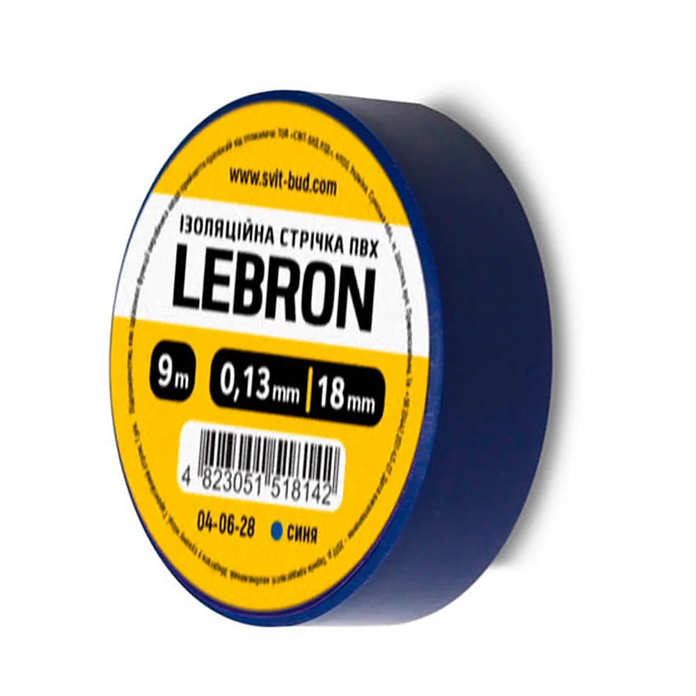 Ізострічка ПВХ Lebron 18 мм х  9м,  синя