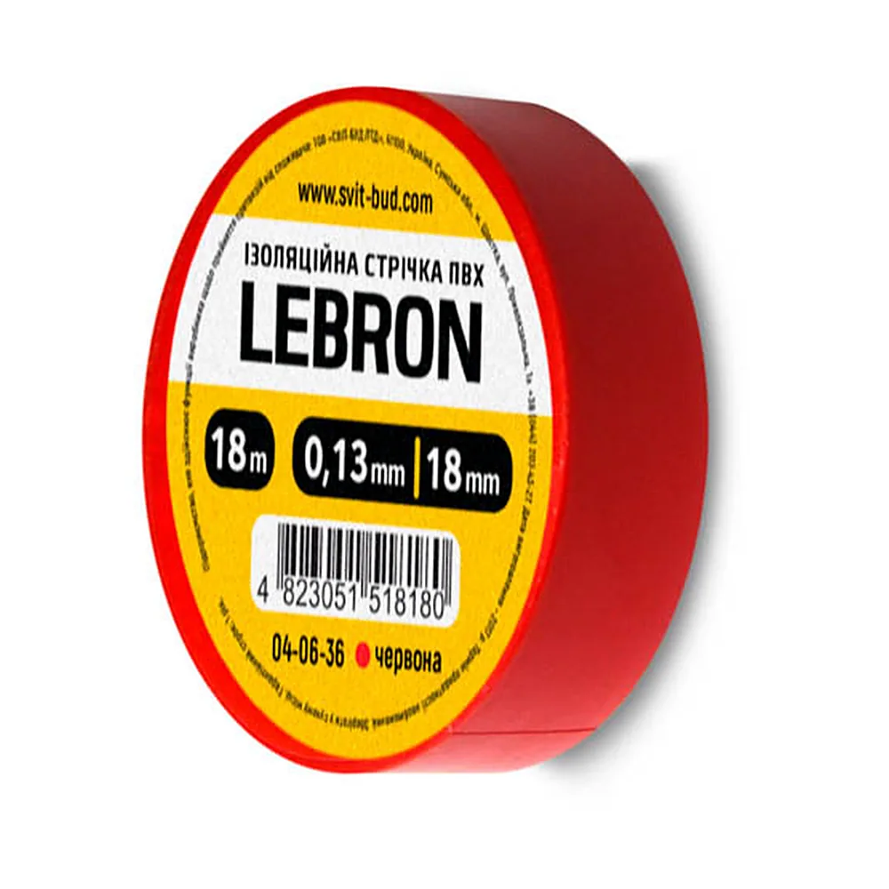 Ізострічка ПВХ Lebron 18 мм х  18м,  червона