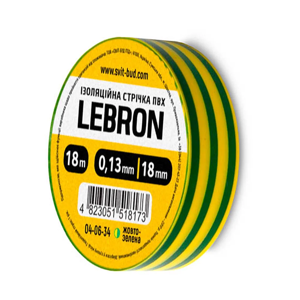 Ізострічка ПВХ Lebron 18 мм х  18м,  жовто-зелена