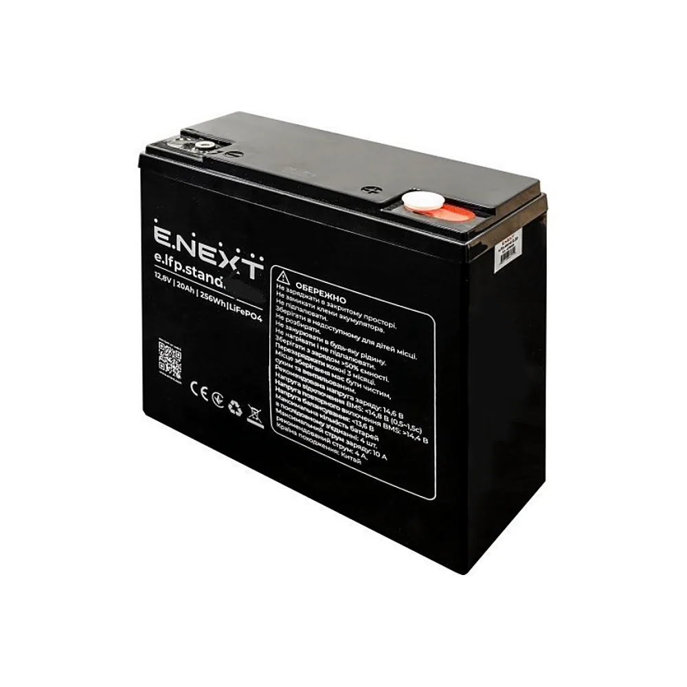 Акумуляторна батарея e.lfp.stand.48.200 51,2В, 200Аг, LiFePO4