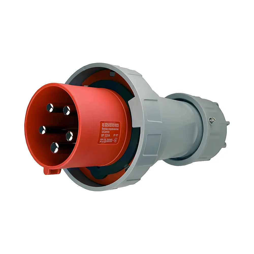 Вилка переносна UCombi 5P 125 А IP67 Аско-Укрем A0080010117