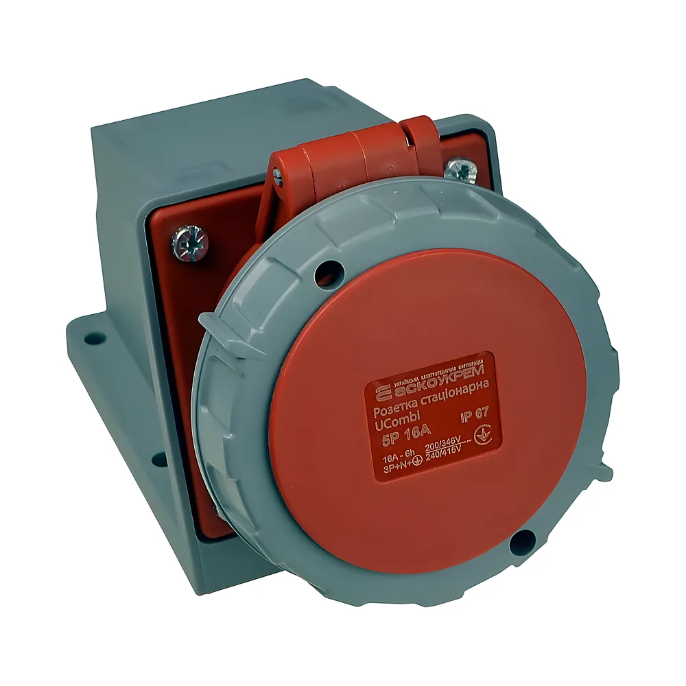 Розетка стаціонарна UCombi 5P 16 А IP67 Аско-Укрем A0080010154