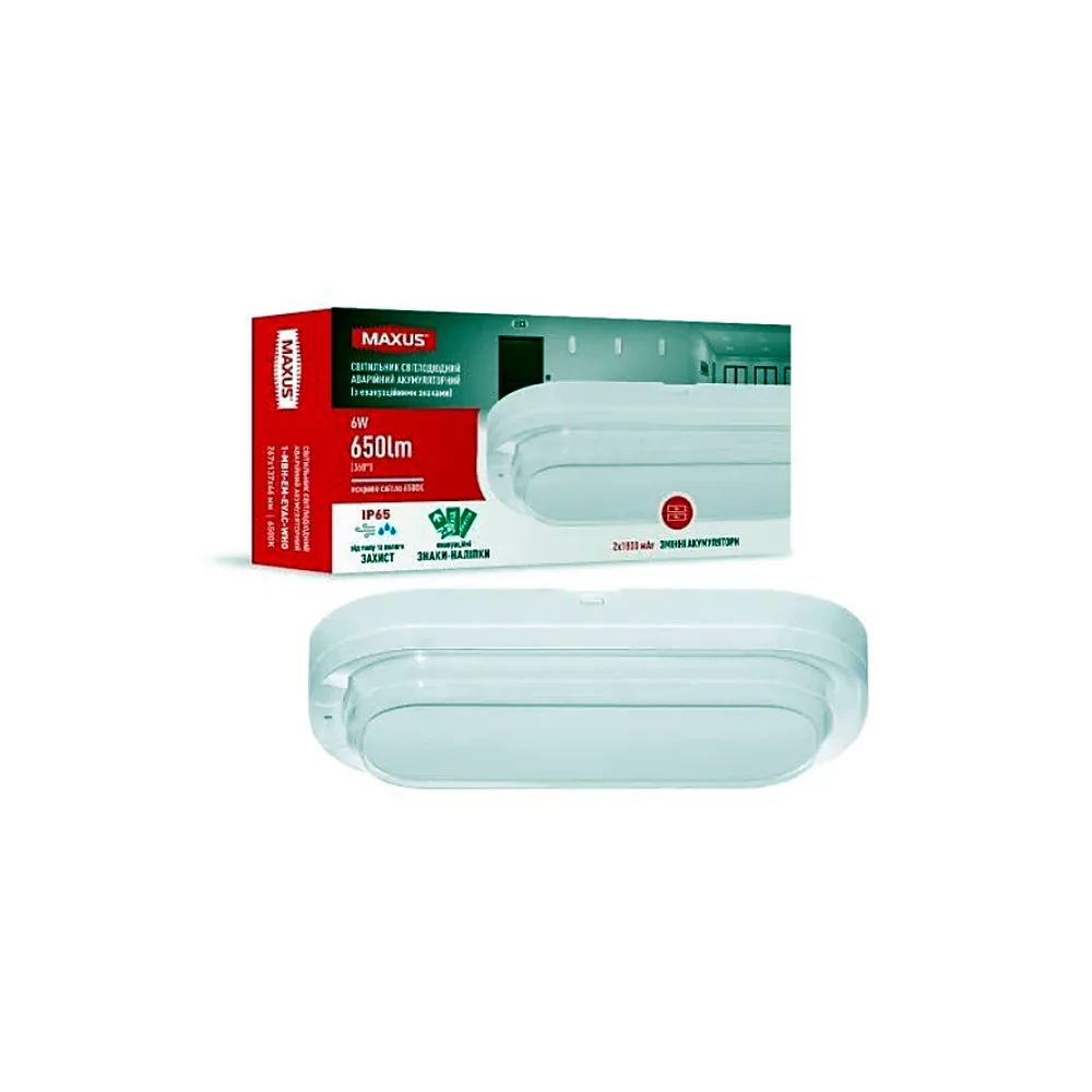 Світильник світлодіодний аварійний акумуляторний MAXUS MBH 6W 6500K IP65 Emergency Evacuation WH Oval