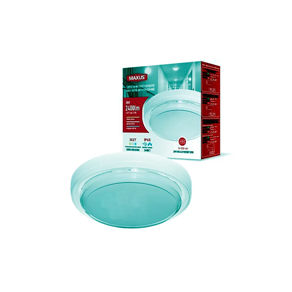Світильник світлодіодний аварійний акумуляторний MAXUS MBH 20W 3CCT IP65 Emergency WH Circle