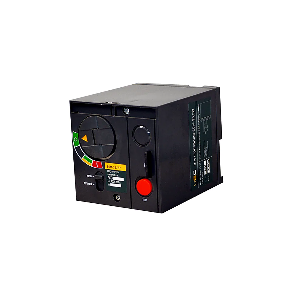 Електропривод EOM-35/37 230B UEC