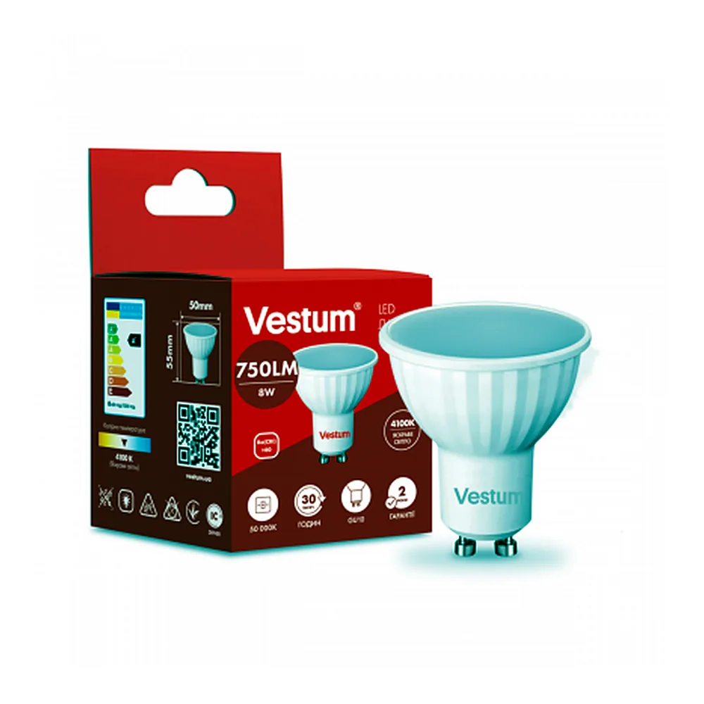 Лампа LED Vestum MR16 8W 4100K 220V GU10
