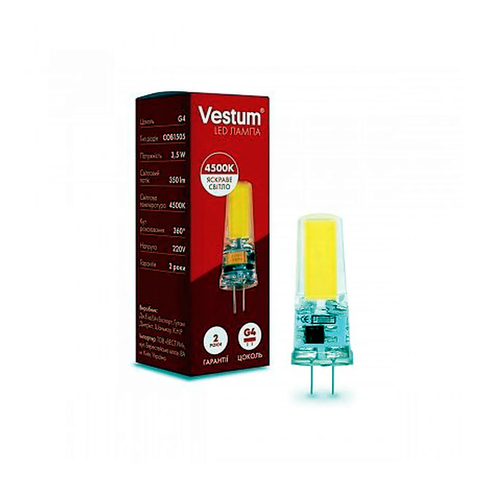 Лампа LED COB Vestum G4 3,5W 4500K 220V