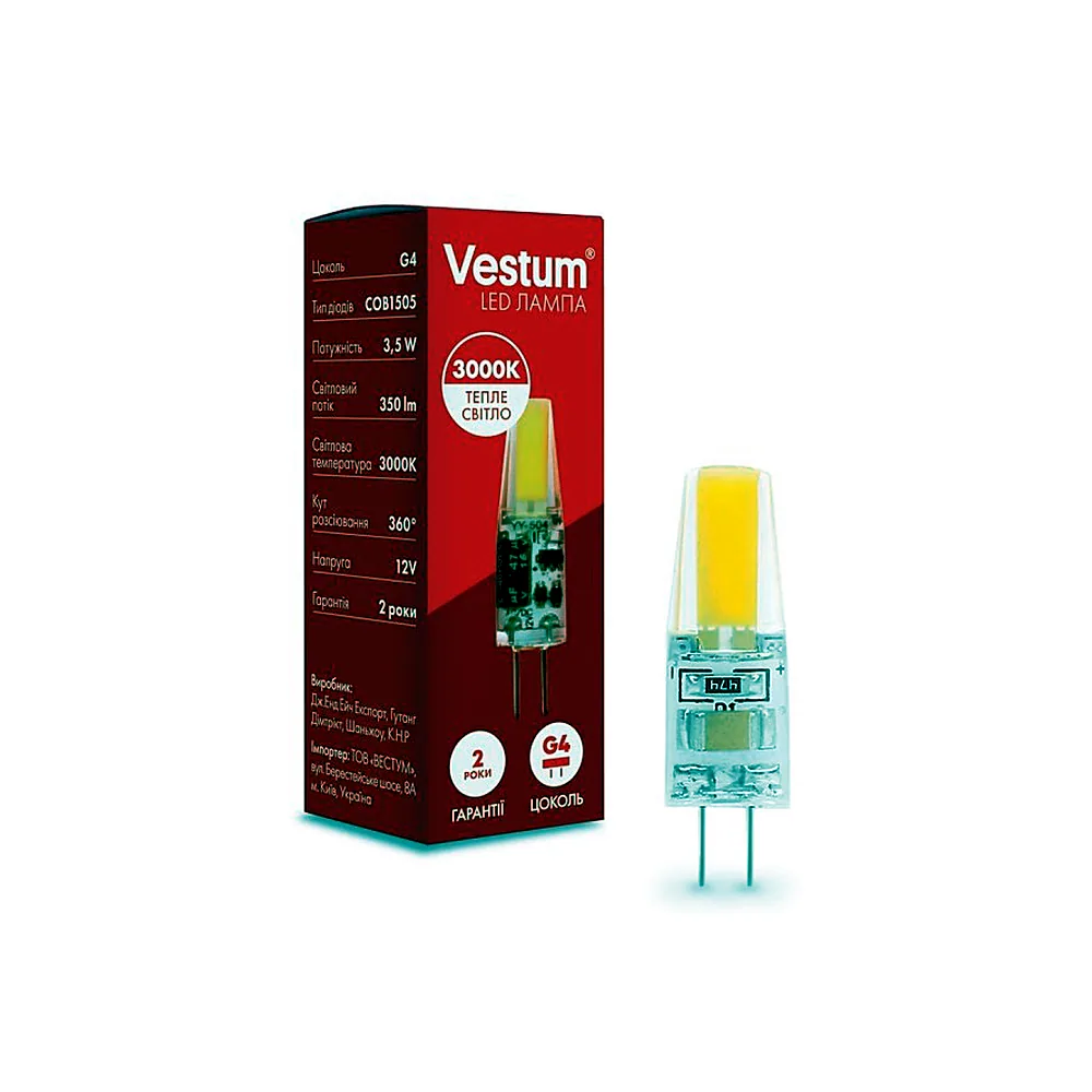 Лампа LED COB Vestum G4 3,5W 3000K 12V