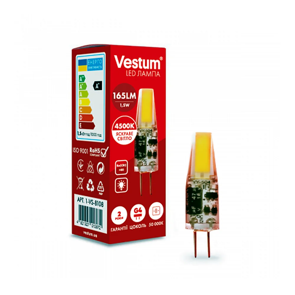 Лампа LED COB Vestum G4 1,5W 4500K 12V