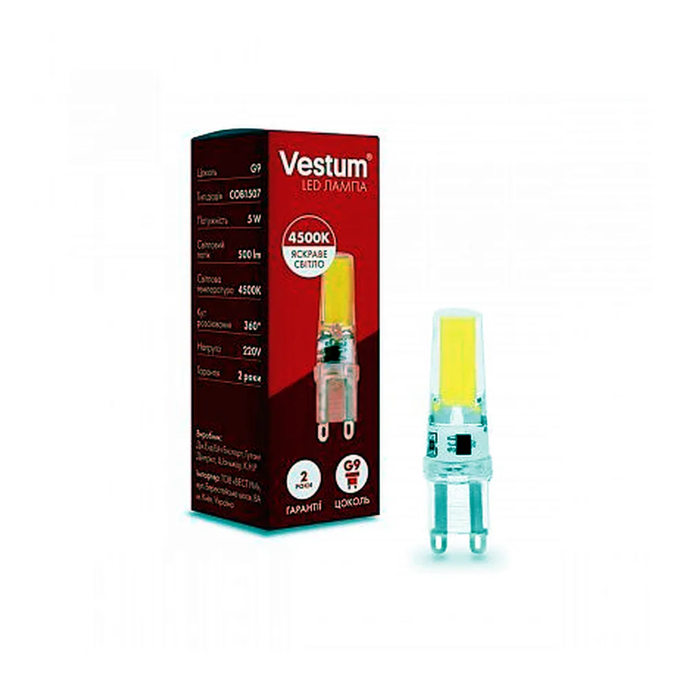 Лампа LED COB Vestum G9 5W 3000K 220V