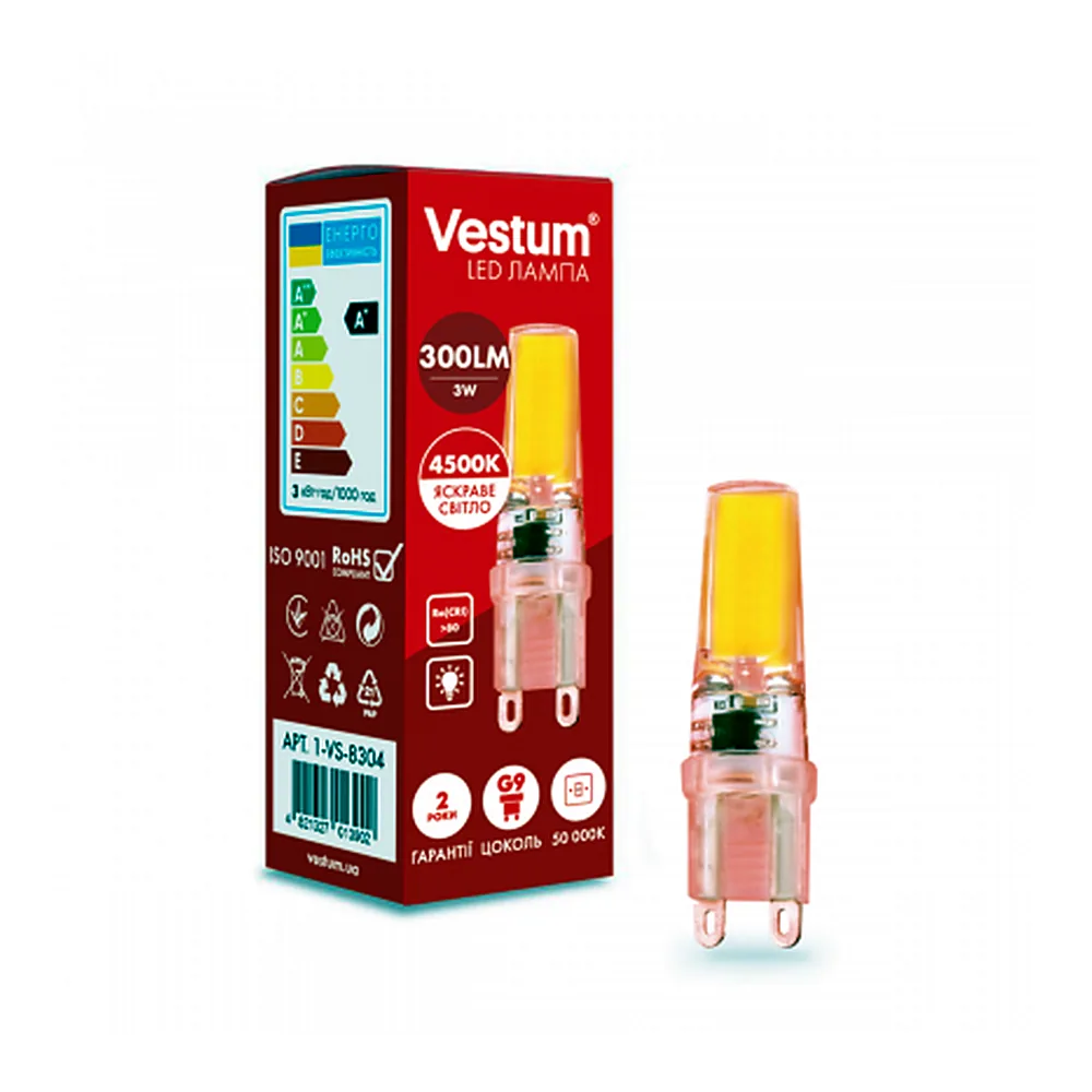 Лампа LED COB Vestum G9 3W 4500K 220V
