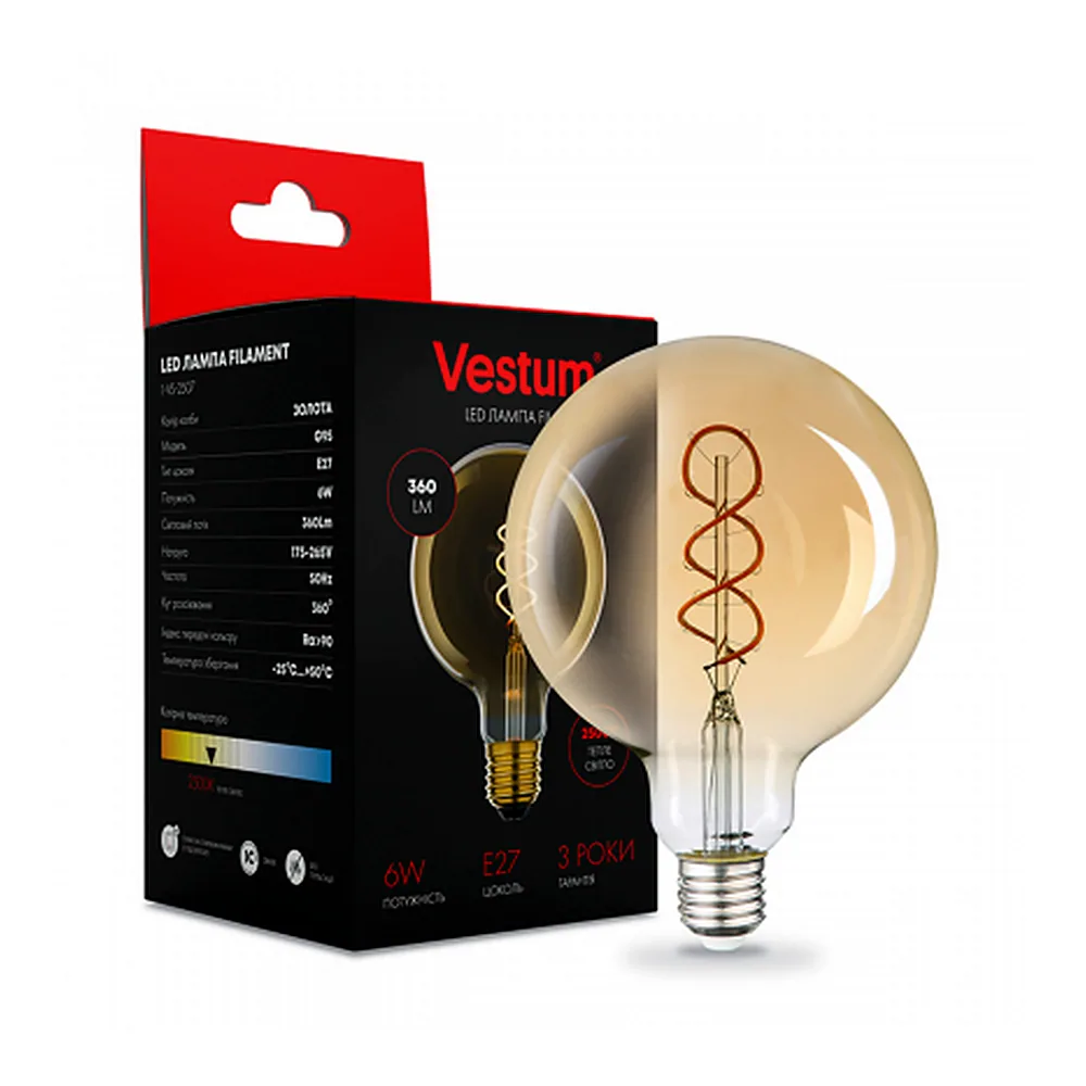 Лампа LED Vestum філамент G95 E27 6W 2500К Golden twist