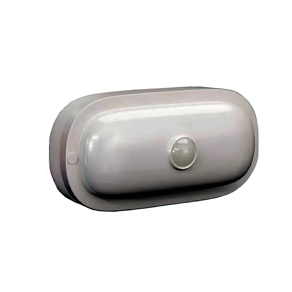 Світильник ЖКГ LED 12 Вт овал 4500 K 220 В з датчиком руху білий Vestum 1-VS-7205