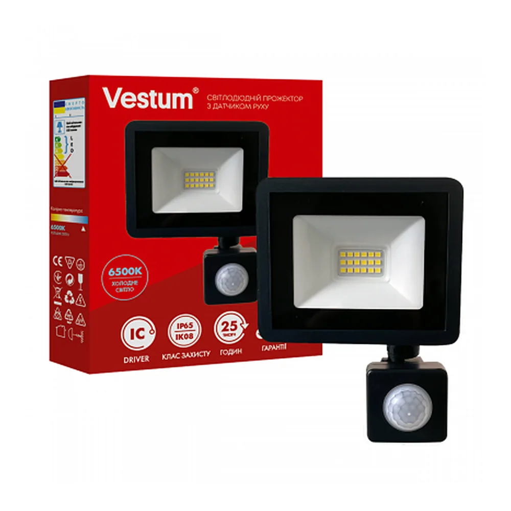Прожектор LED Vestum з датчиком руху 10W 800Лм 6500K 175-250V IP65