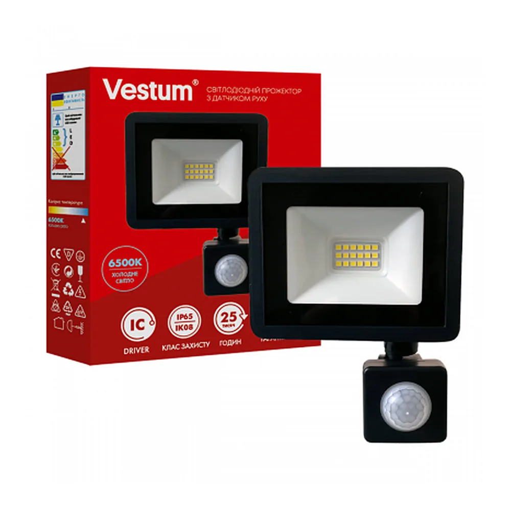 Прожектор LED Vestum з датчиком руху 20W 1 600Лм 6500K 175-250V IP65