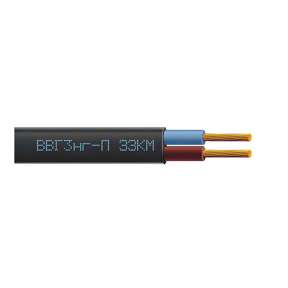 Кабель ВВГ3-П нг 2х1,5 мм² чорний ЗЗКМ 707280