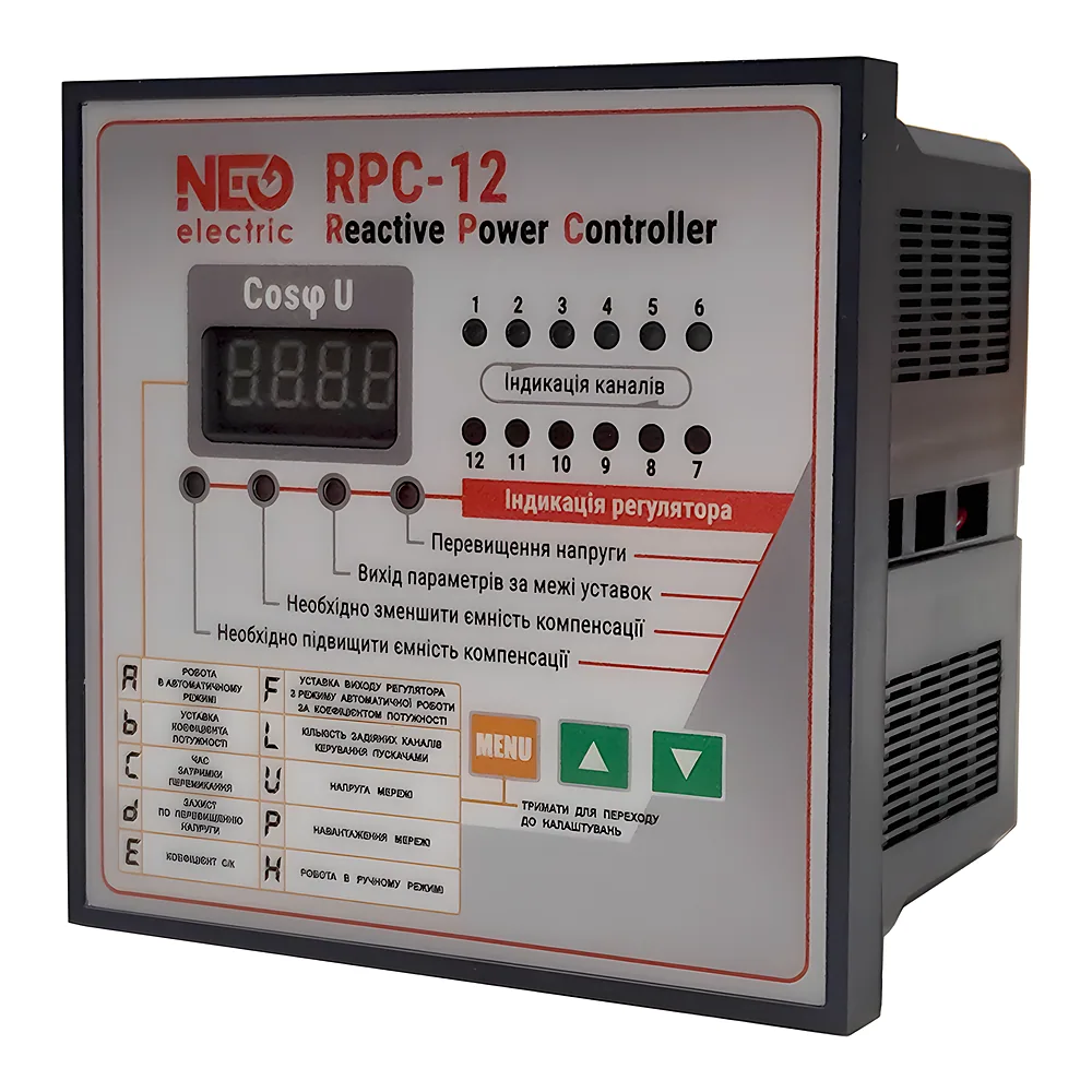 Регулятор реактивної потужності NEO RPC-12 control loop 6 ступенів CNC Б00042812