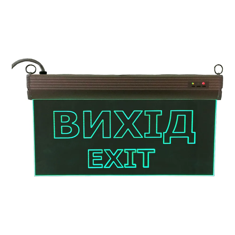 Світильник евакуаційний S503 ACRYLIC LED 3 Вт GRAVING «Вихід EXIT» TECHNO SYSTEM TNSy5000487