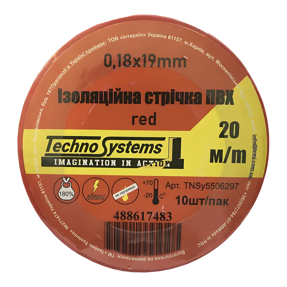 Ізоляційна стрічка ПВХнг 0,18х19 мм червона 20 м TECHNO SYSTEM TNSy5506297