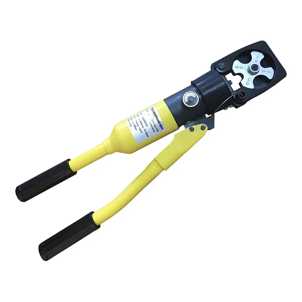 Обтискний інструмент ПГР-150к PRO (10-150) з клапаном TECHNO SYSTEM TNSy5505383