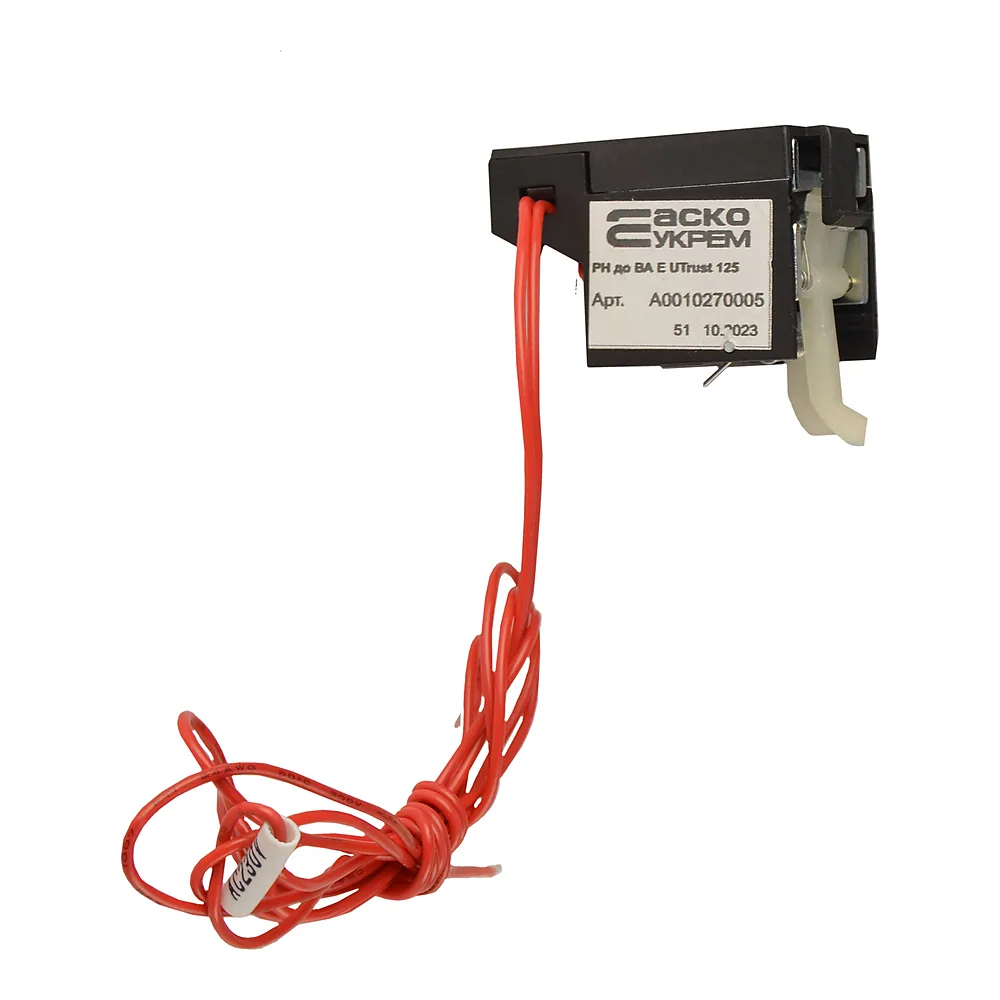 Незалежний розчіплювач до ВА E UTrust 125 Аско-Укрем A0010270005