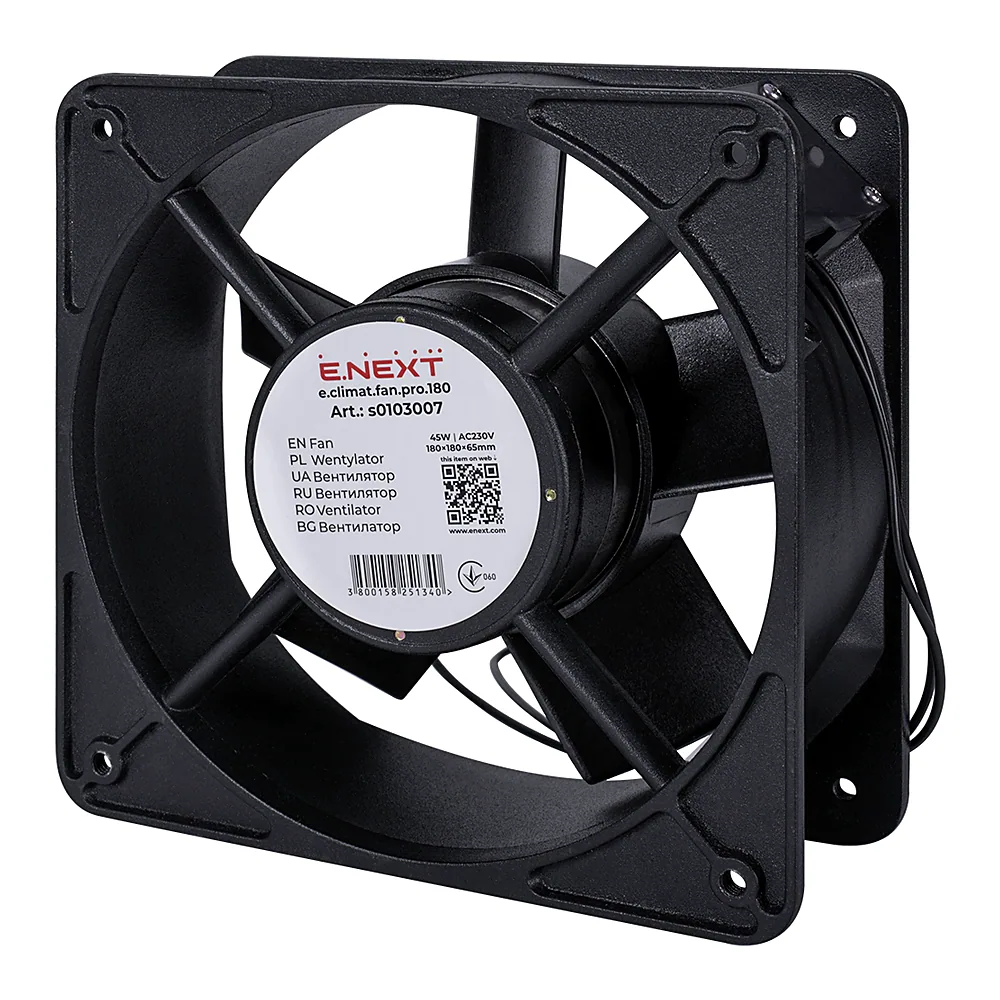 Вентилятор E.NEXT e.climat.fan.pro.180 180x180x65 мм 45 Вт AC230В s0103007