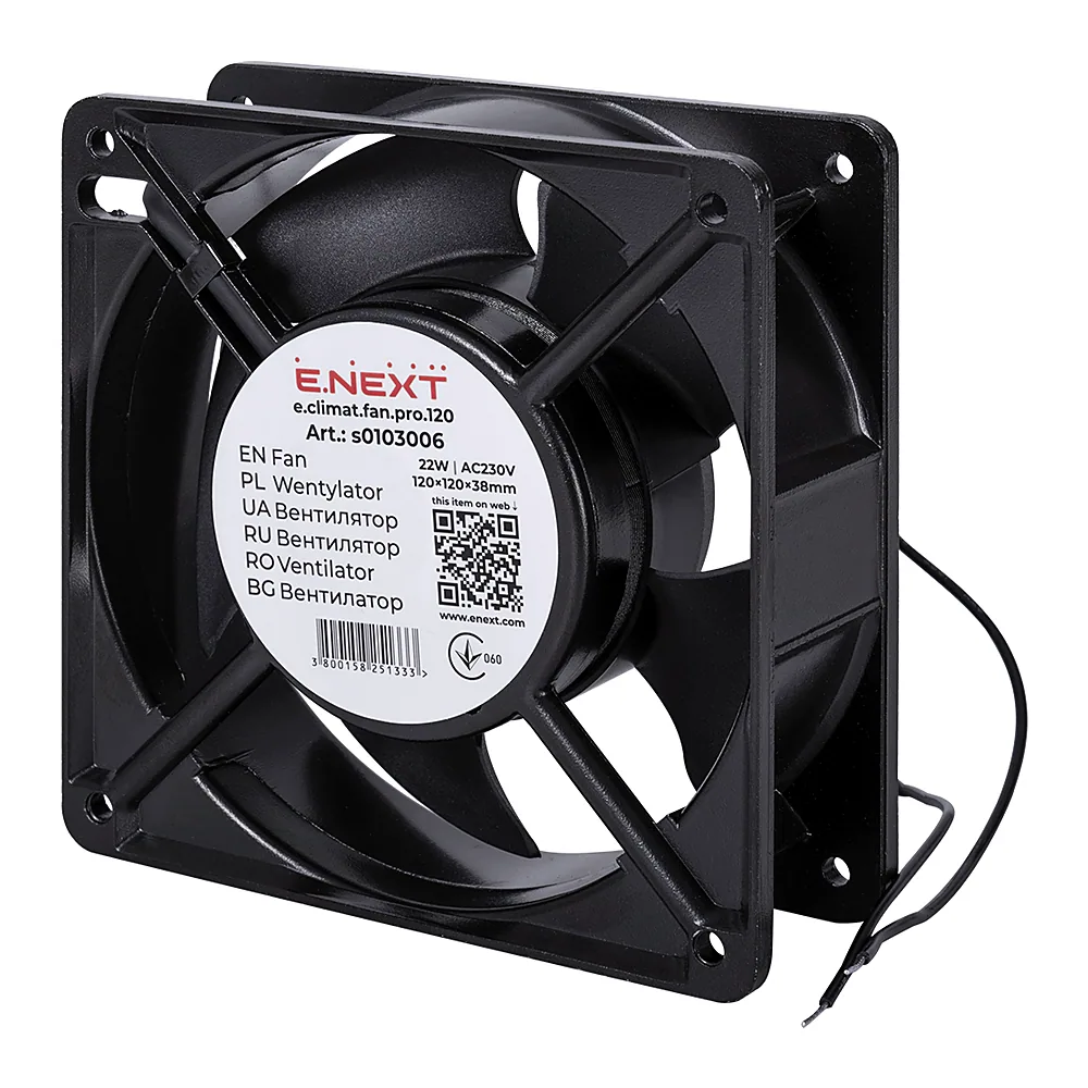 Вентилятор E.NEXT e.climat.fan.pro.120 120x120x38 мм 22 Вт AC230В s0103006