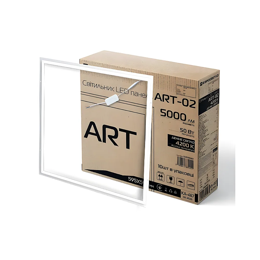 Світильник LED панель ART-02 50 Вт 4200 K Євросвіт 000059612