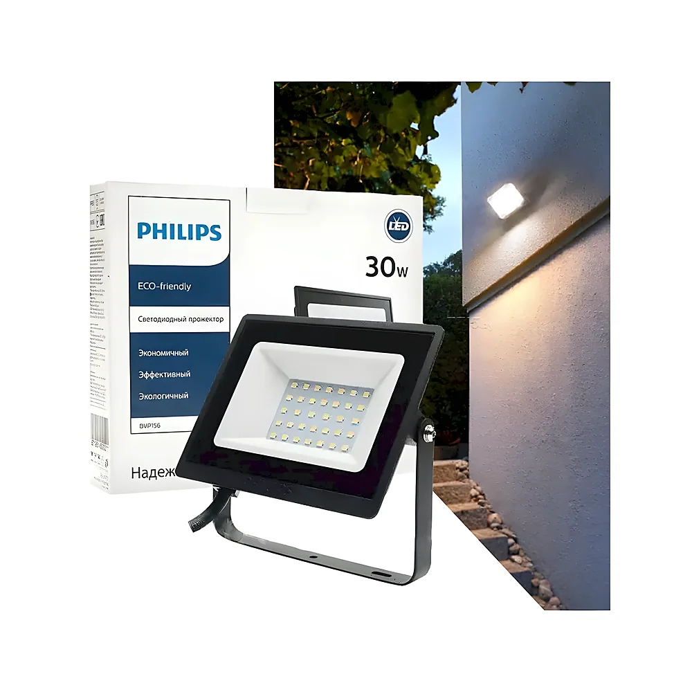 Світлодіодний прожектор BVP156 G2 LED24/CW 110-277 В 30 Вт WB чорний Philips