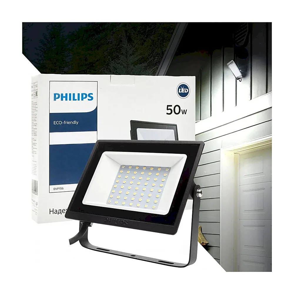 Світильник світлодіодний Philips BVP156 G2 LED40/CW 50Вт WB 911401814487