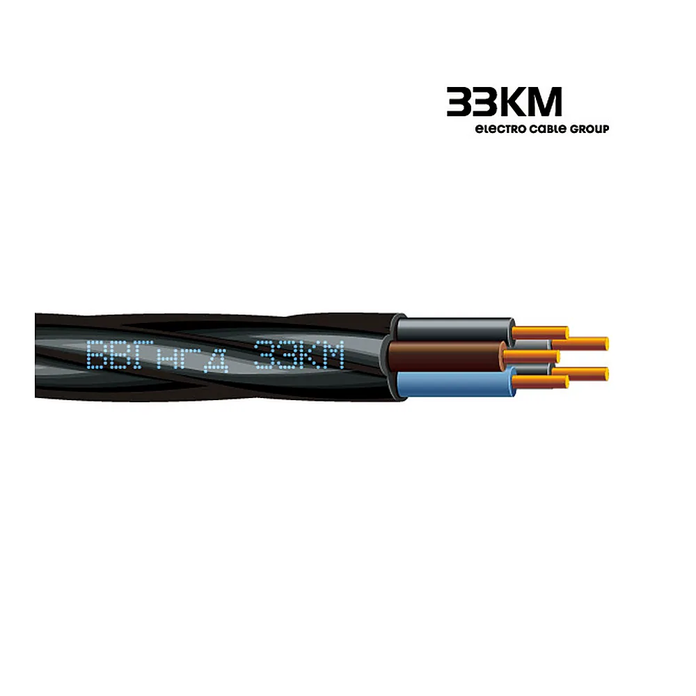 Кабель ЗЗКМ ВВГнгд 5х4 706795