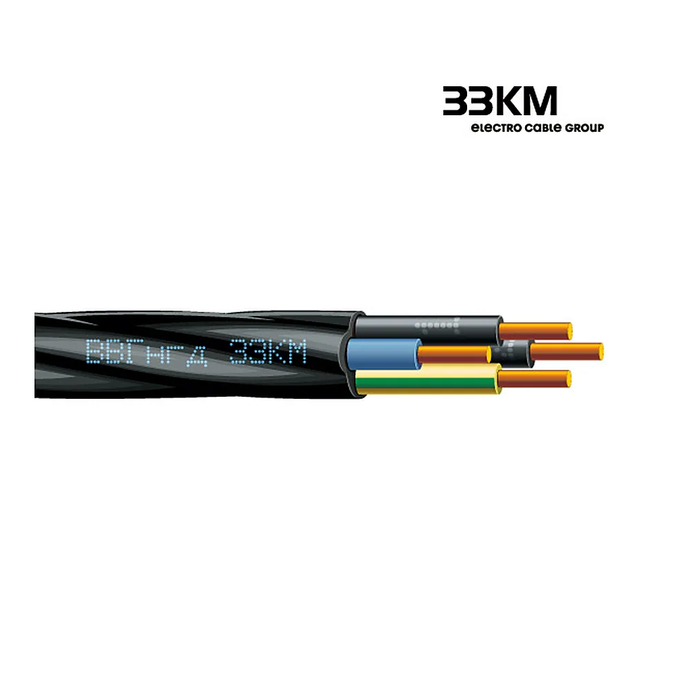 Кабель силовий ЗЗКМ ВВГнгд 4х25 мм² 706142