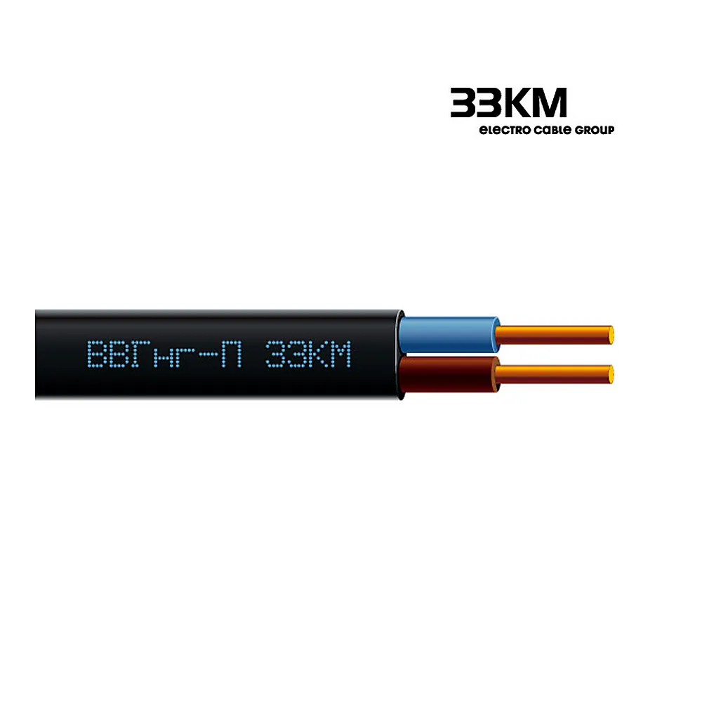 Кабель силовий ЗЗКМ ВВГ-Пнг 2х4 мм² 708546