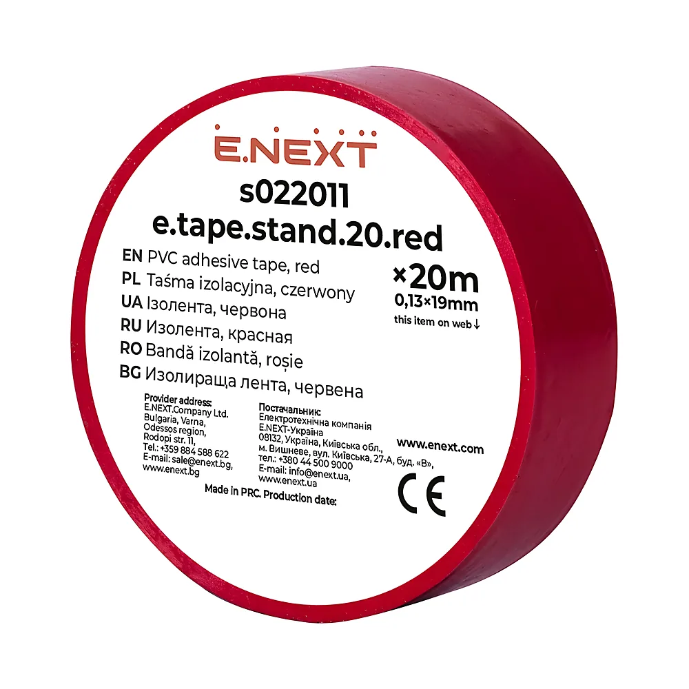 Ізоляційна стрічка e.tape.stand.20.red 20 м червона E.NEXT s022011