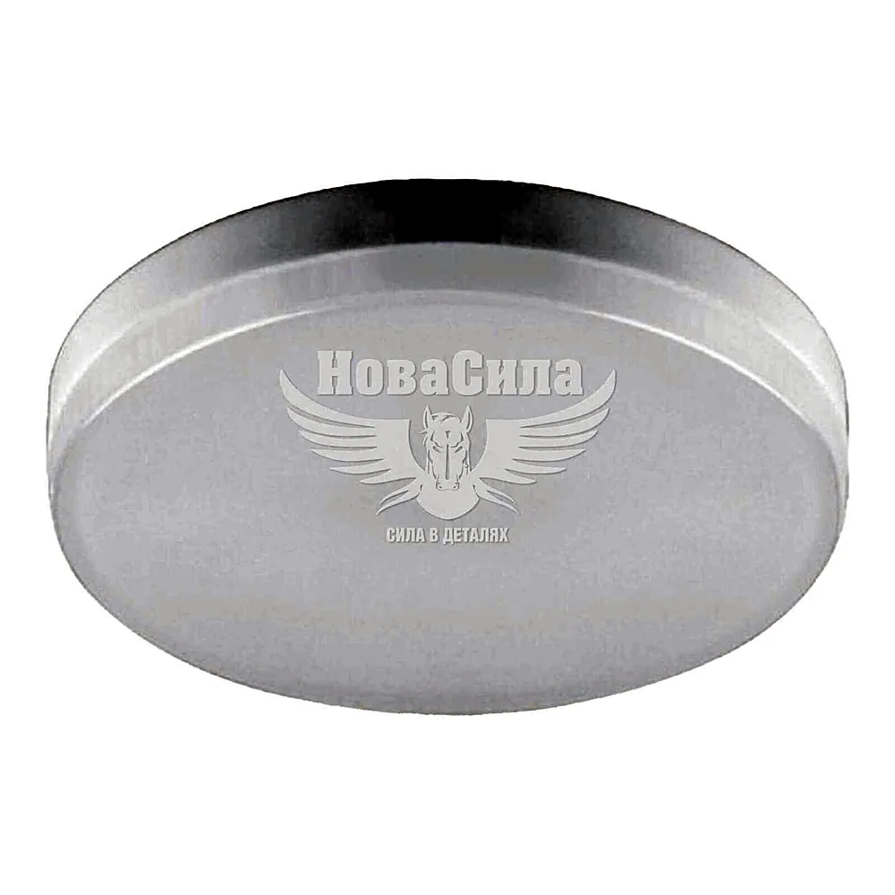Лампа світлодіодна Feron LB-153 GX53 230V 10W 4000K 820lm 6725