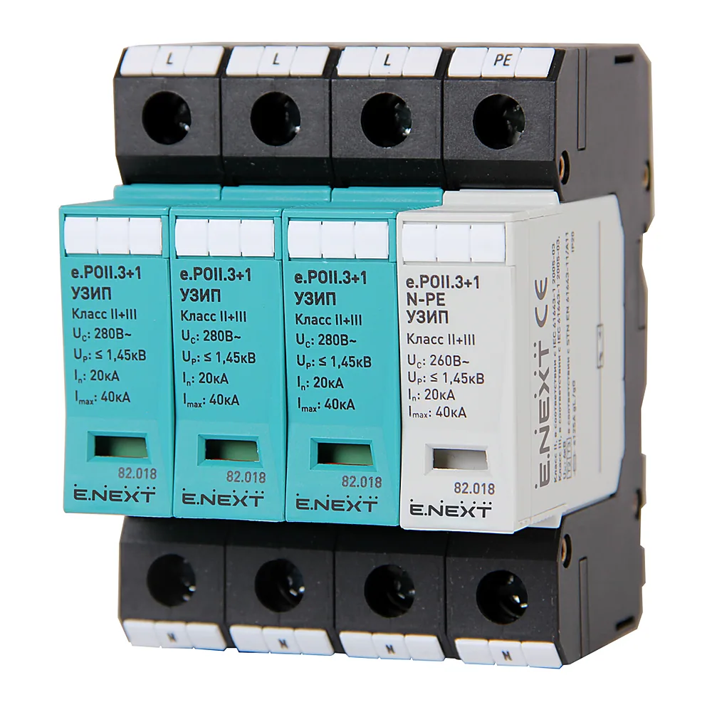 ПЗІП E.NEXT e.POII.3+1 клас II+III 3 полюса + N-PE 82.018