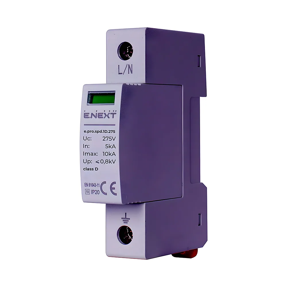 Обмежувач імпульсних e.pro.spd.1D.275 1P клас D E.NEXT p076009