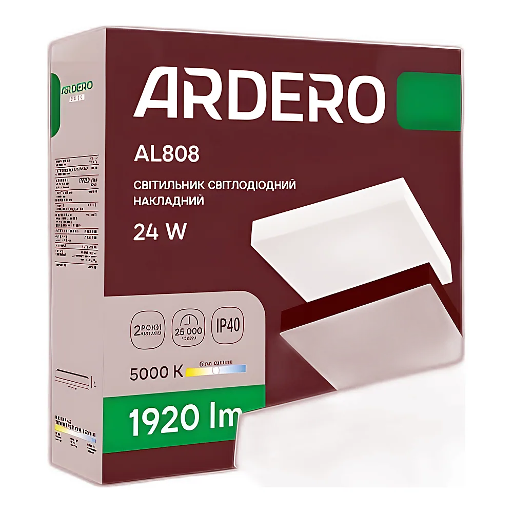 Світильник Feron AL808 24W білий 1920Lm 5000K 191x191x26mm 8518