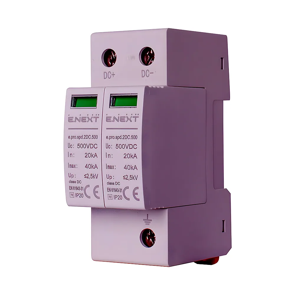 Обмежувач імпульсних e.pro.spd.2DC.500 2P DC E.NEXT p076019