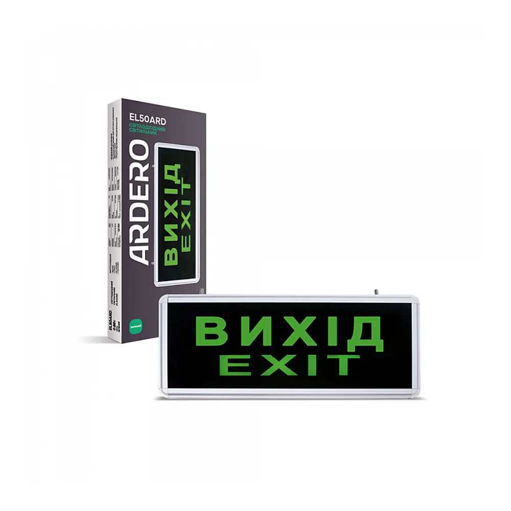 Аварійний світильник Feron EL50ARD Вихід 6 LED 0,8W 230V зелений сріблястий 7880