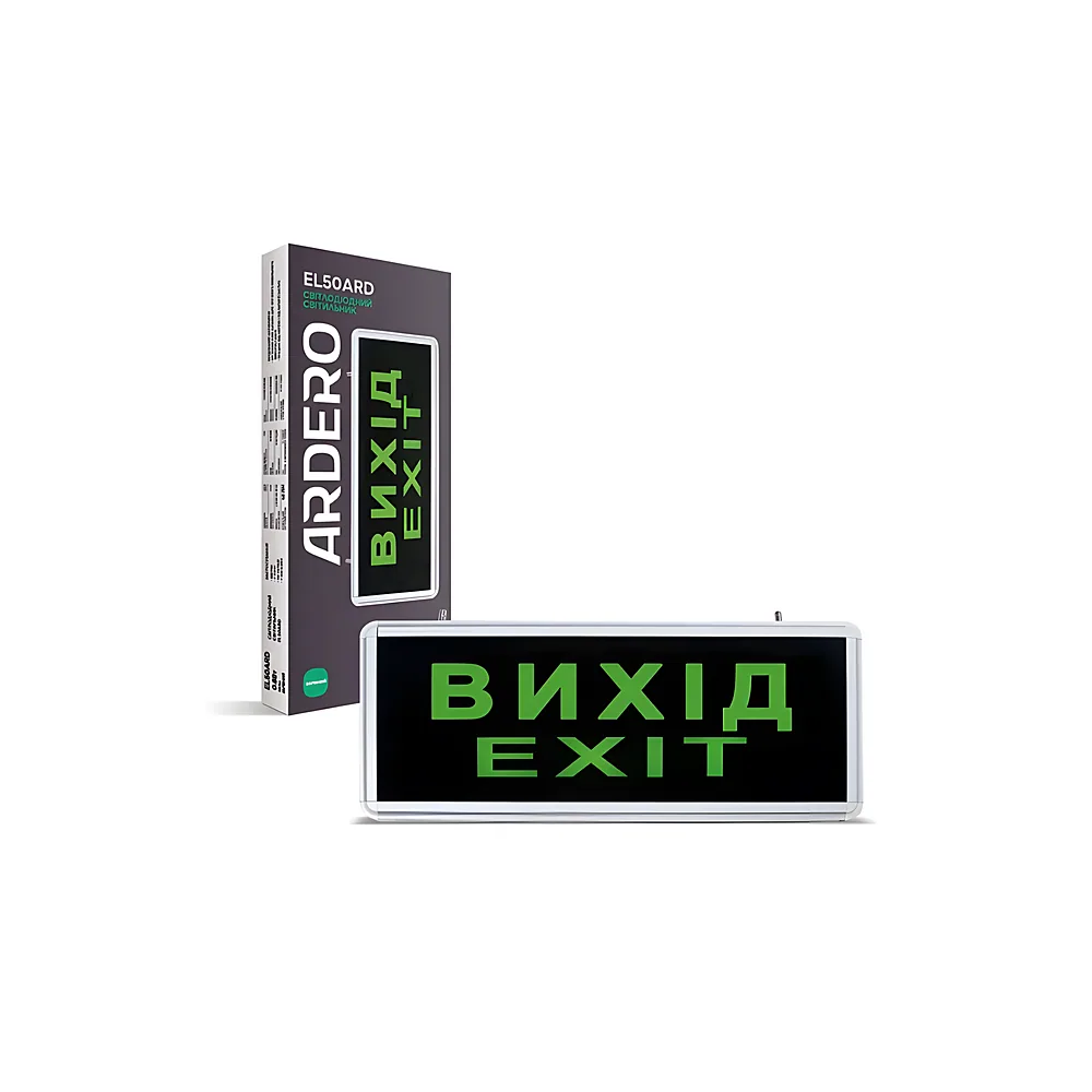 Аварійний світильник EL50ARD Вихід 6 LED 0,8 Вт 230 В зелений сріблястий Feron 7880